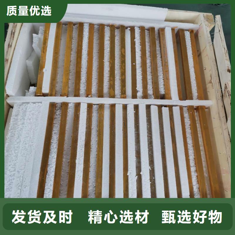 防辐射铅板 铅板厂家设计制造销售服务一体