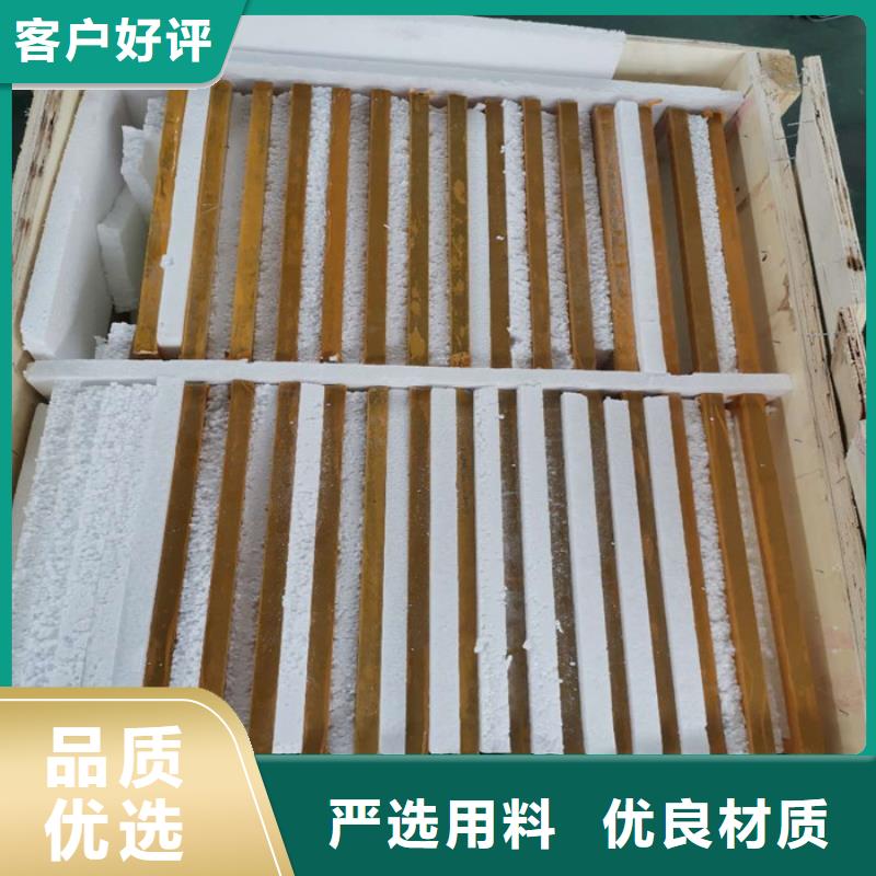 【防辐射铅板】铅玻璃厂定金锁价