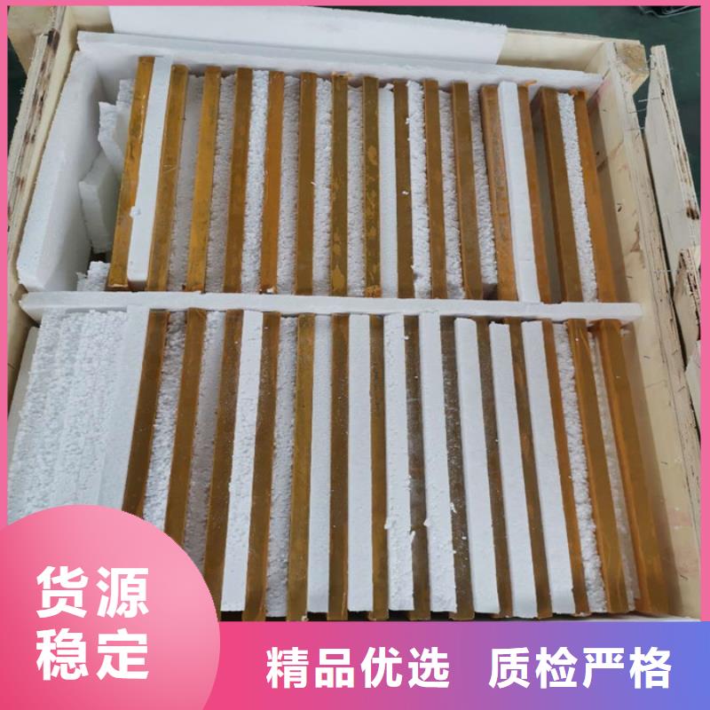 【防辐射铅板2mm辐射铅板自有厂家】