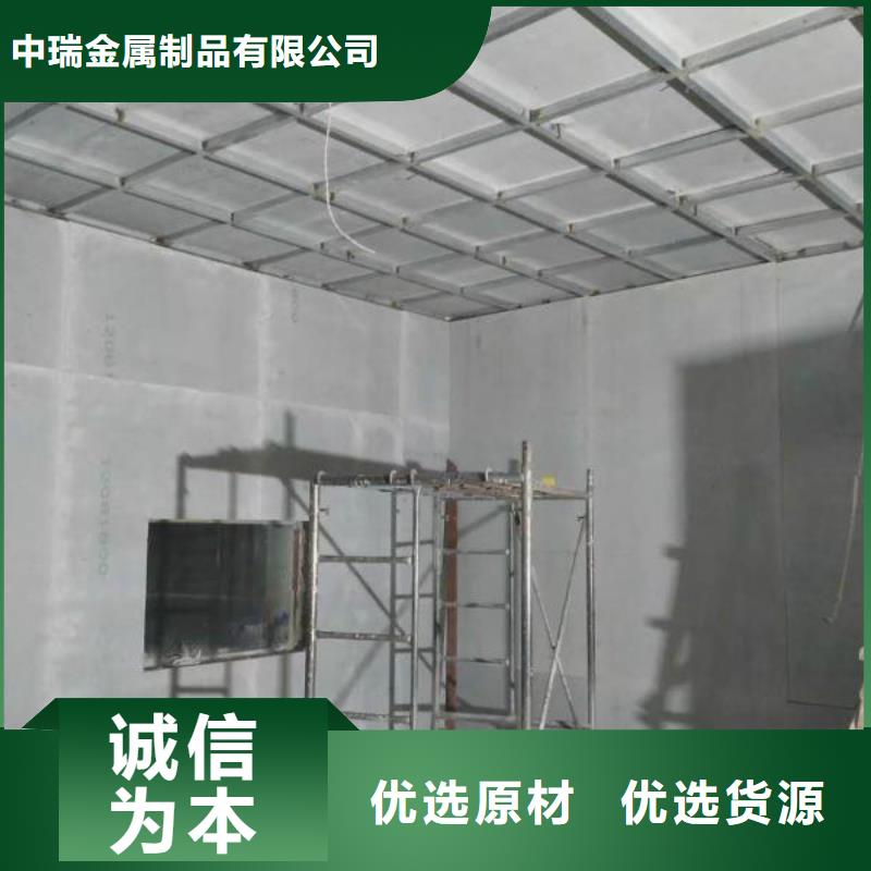 防辐射铅板硫酸钡砂选择我们选择放心