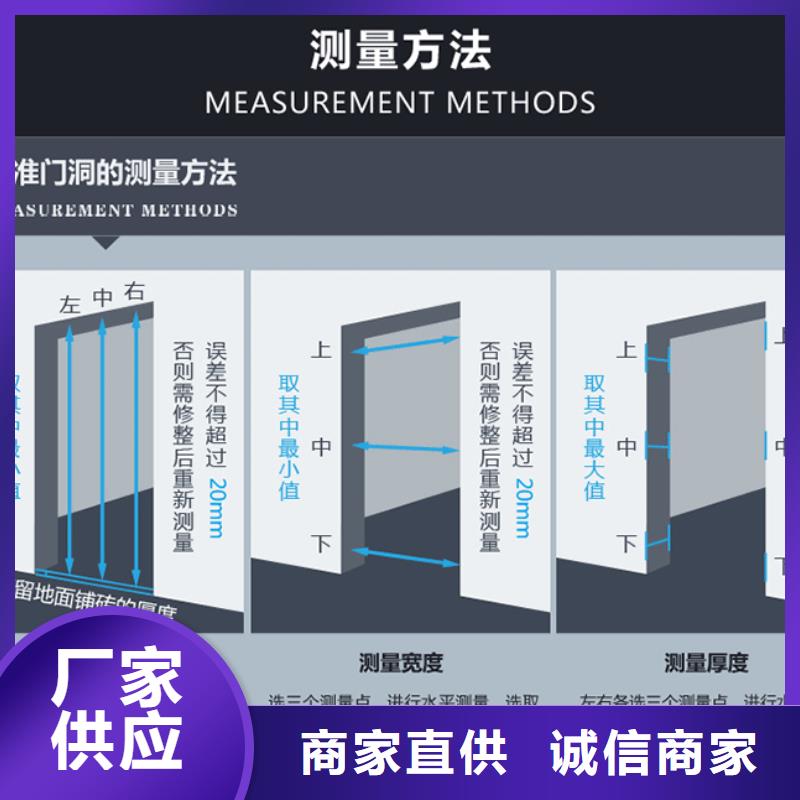防辐射铅板ct室防护铅板材一手货源