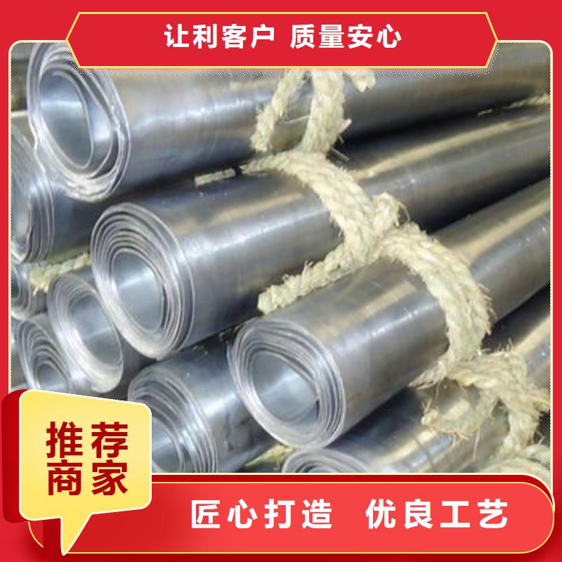 【防辐射铅板】硫酸钡板库存丰富