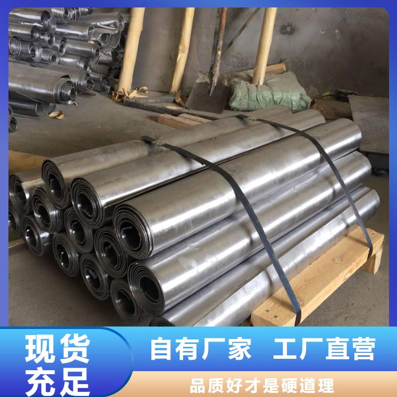 防辐射铅板_2mm厚防辐射铅板精选好货