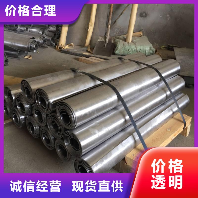 防辐射铅板_铅玻璃厂家免费回电