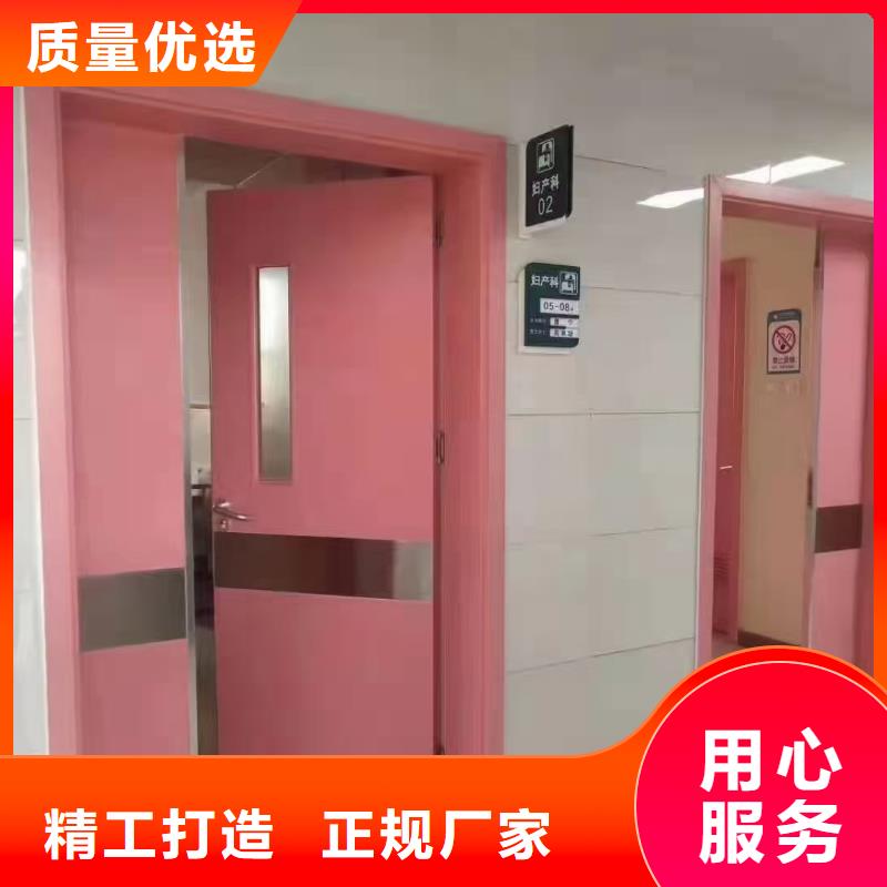 防辐射铅板-【硫酸钡砂】买的是放心