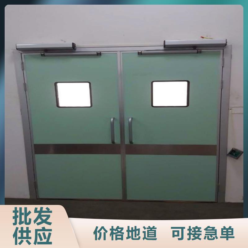 【防辐射铅板】硫酸钡板库存丰富