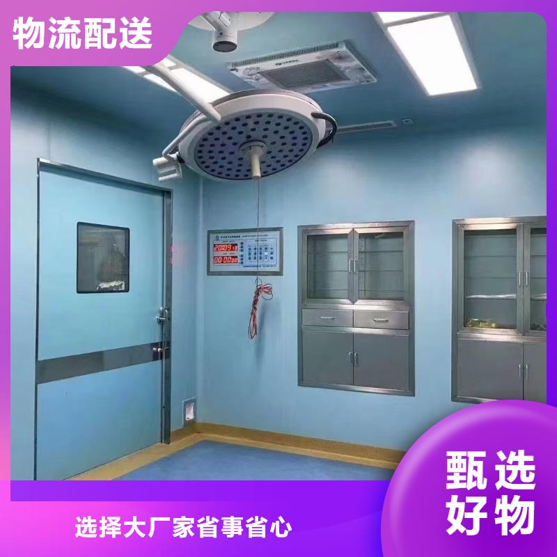 防辐射铅板防辐射铅屏风厂家源厂供货