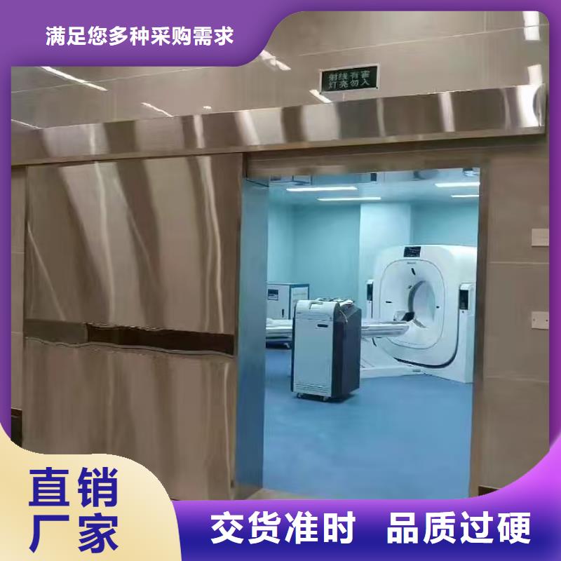 防辐射铅板ct室防护铅板材一手货源