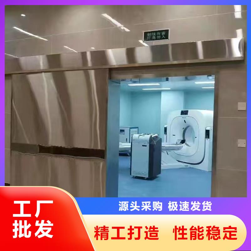 防辐射铅板_铅玻璃厂家免费回电