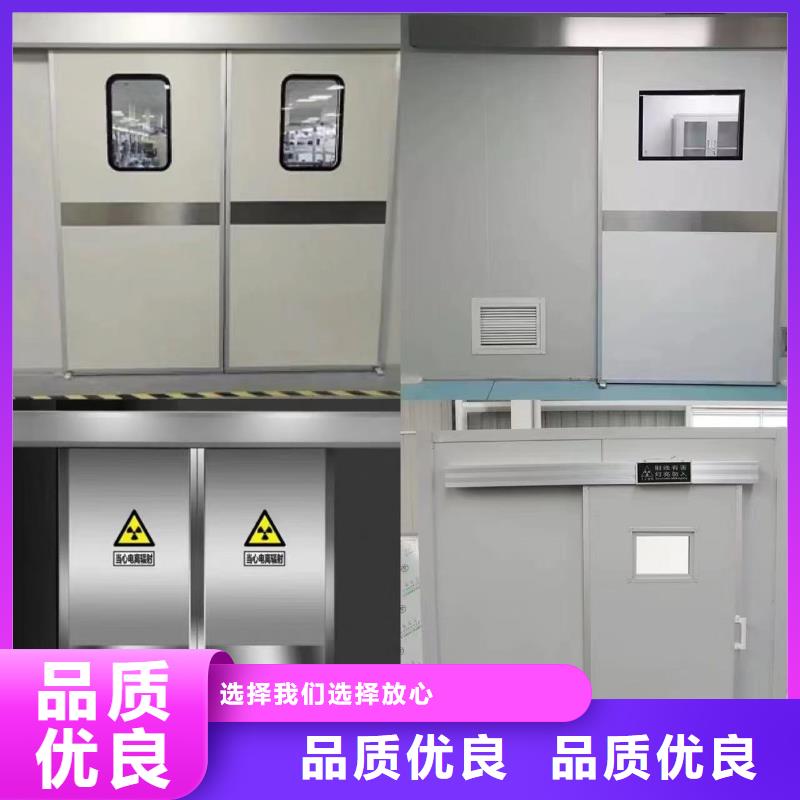 【防辐射铅板铅房厂家供应】