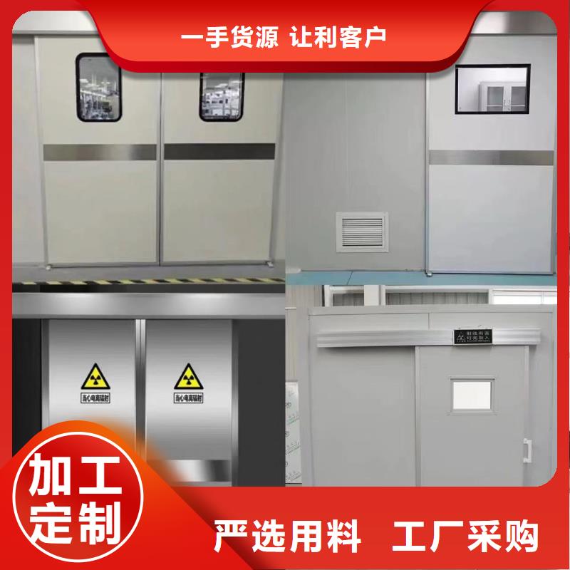 防辐射铅板_硫酸钡砂详细参数