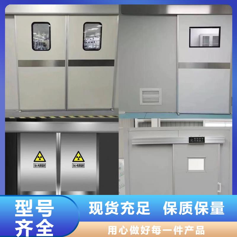 防辐射铅板【3mm辐射铅板】欢迎新老客户垂询