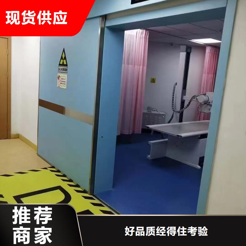 【防辐射铅板辐射铅板10mm工厂直供】