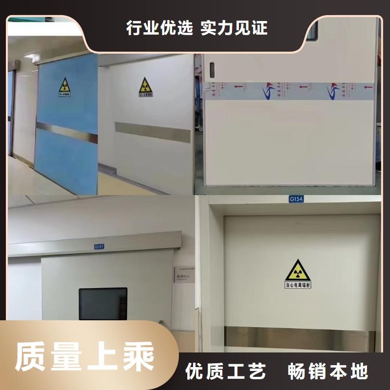 防辐射铅板,铅玻璃厂家品质好才是硬道理