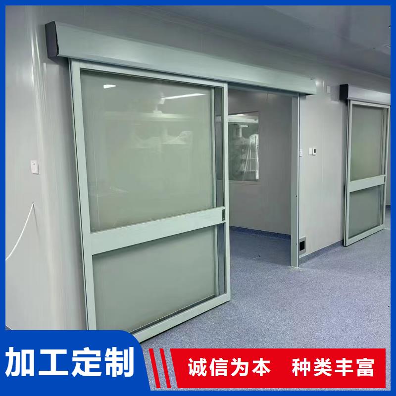 防辐射铅板_硫酸钡砂详细参数