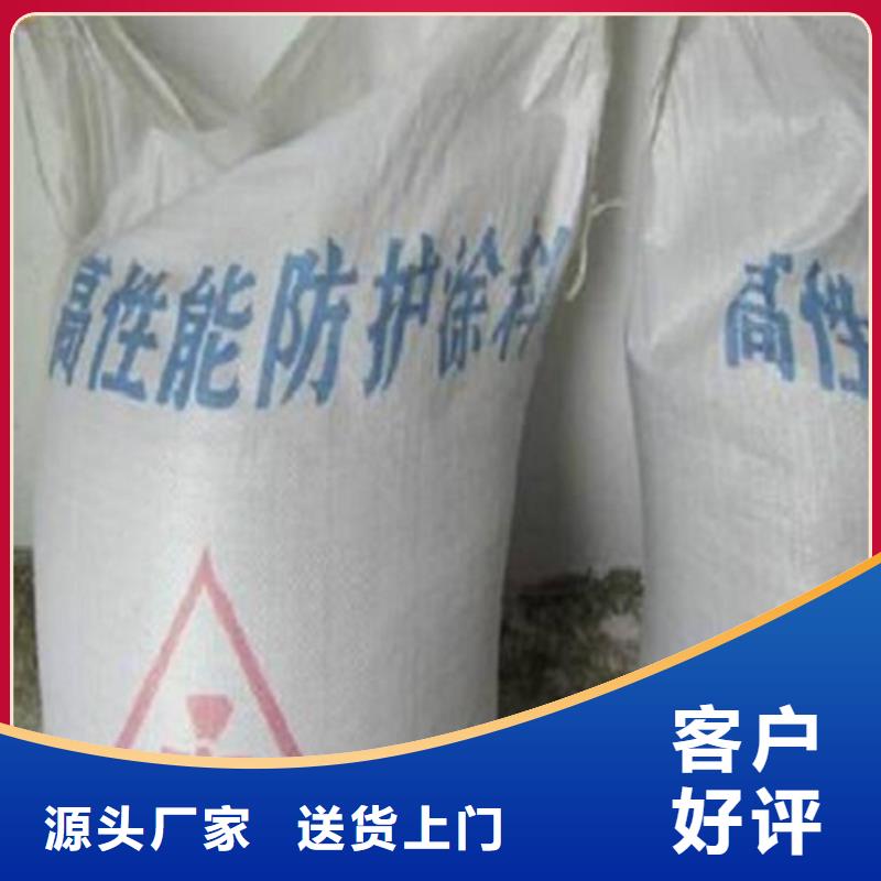  防辐射铅板专业生产设备