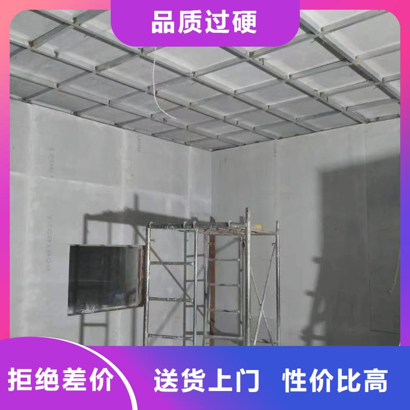 防辐射铅板硫酸钡砂选择我们选择放心