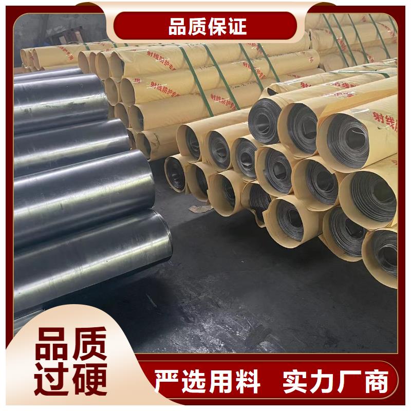 防辐射铅板铅玻璃商家直供