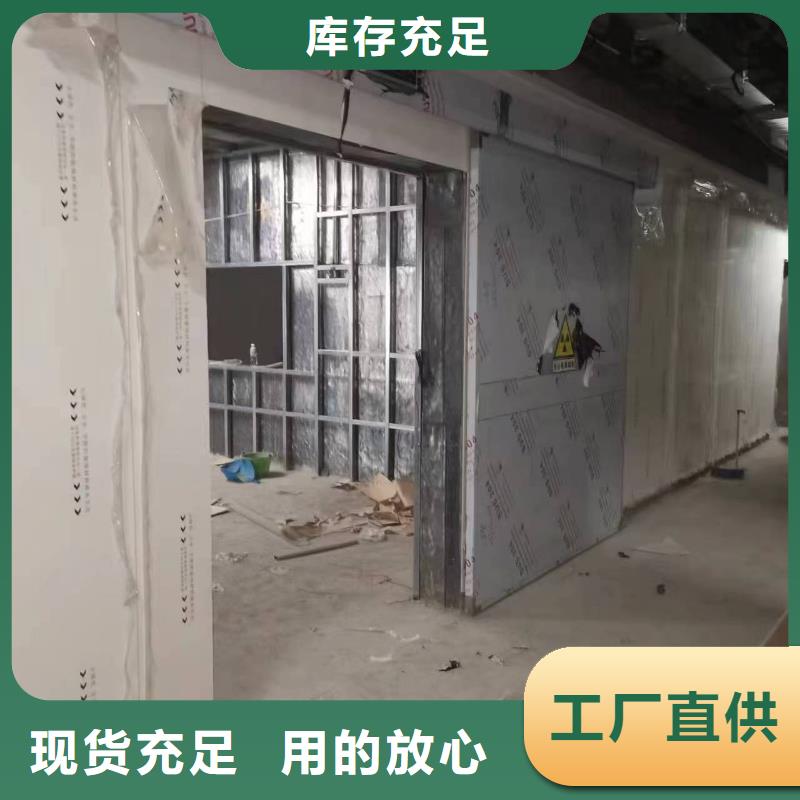 防辐射铅板铅房厂家现货批发