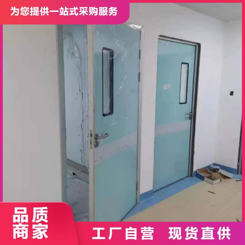 防辐射铅板铅玻璃厂24小时下单发货