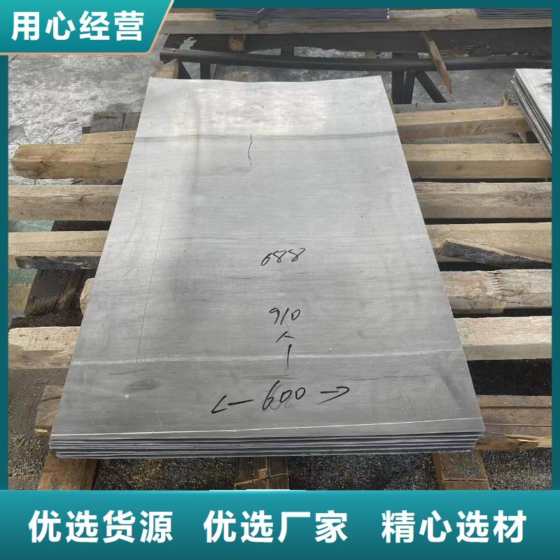 【防辐射铅板铅房厂家供应】
