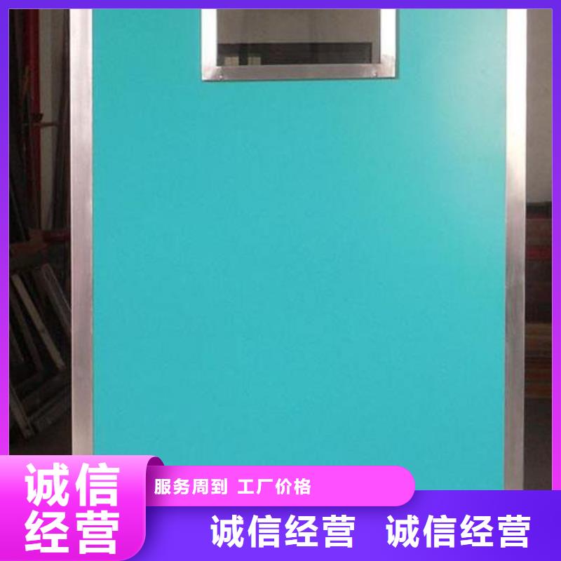 防辐射铅板硫酸钡砂选择我们选择放心