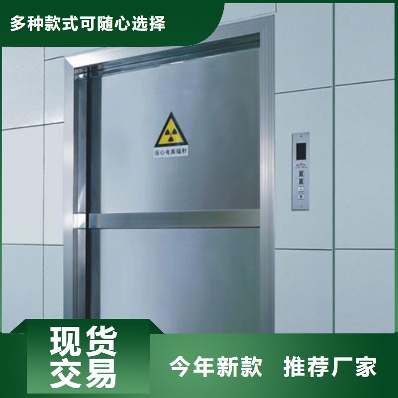 防辐射铅板 【牙科医院铅板】信誉至上