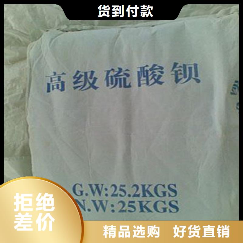 防辐射铅板_硫酸钡板现货快速采购