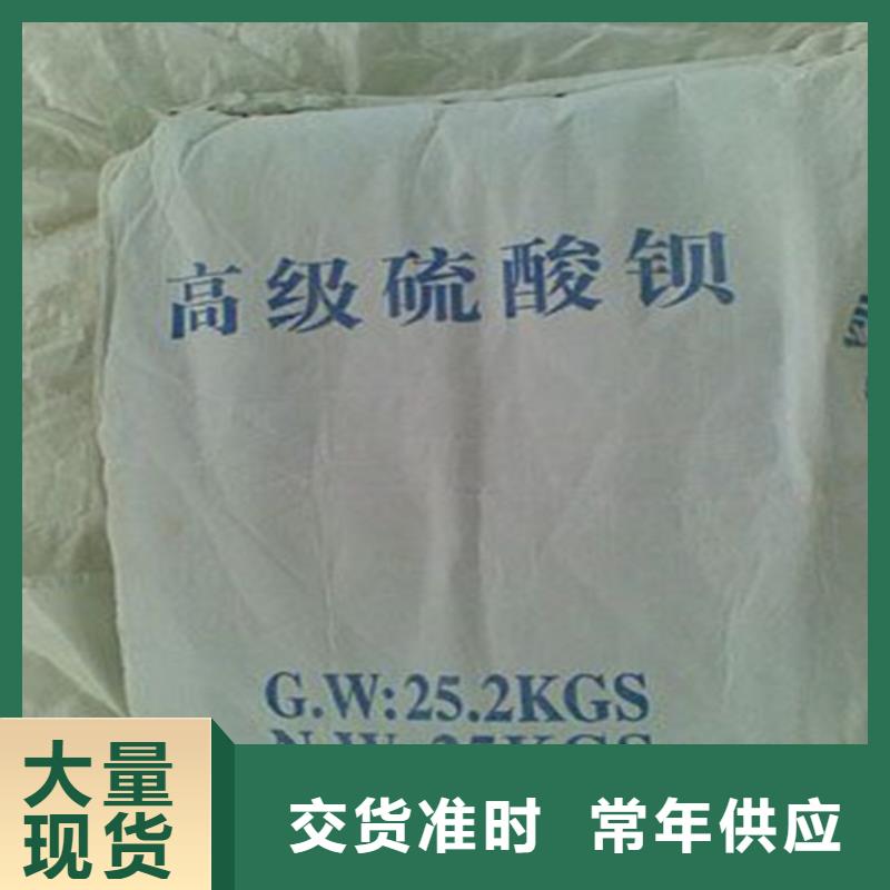 防辐射铅板_铅玻璃厂家免费回电