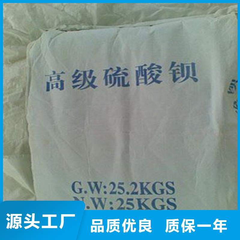 防辐射铅板0.5mm铅板每个细节都严格把关