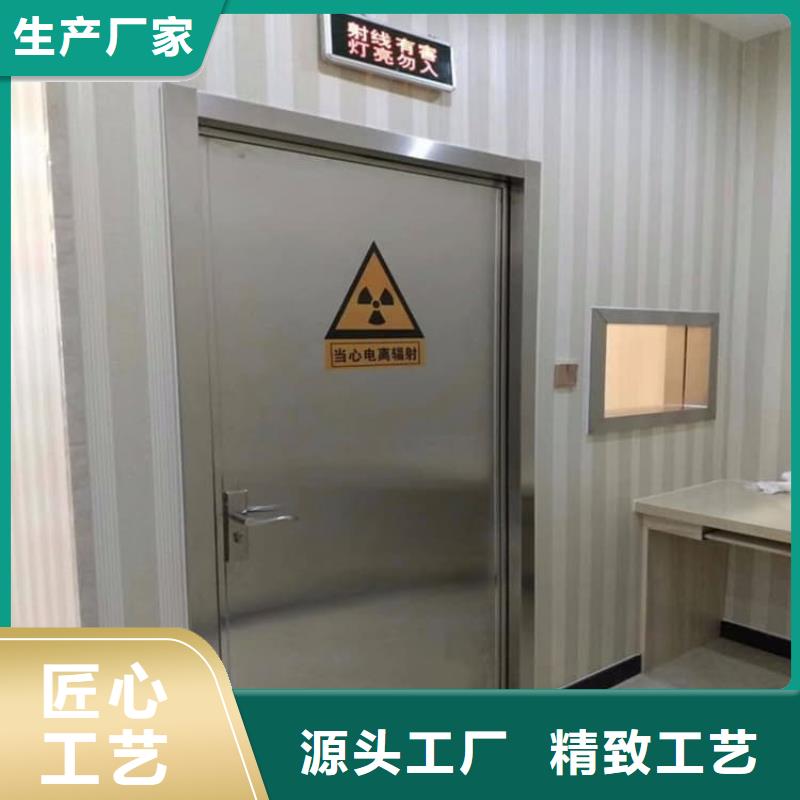 DR室防辐射铅门 制造厂家