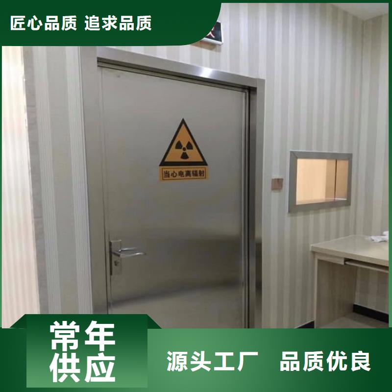 电动推拉平移铅门生产厂家-库存充足