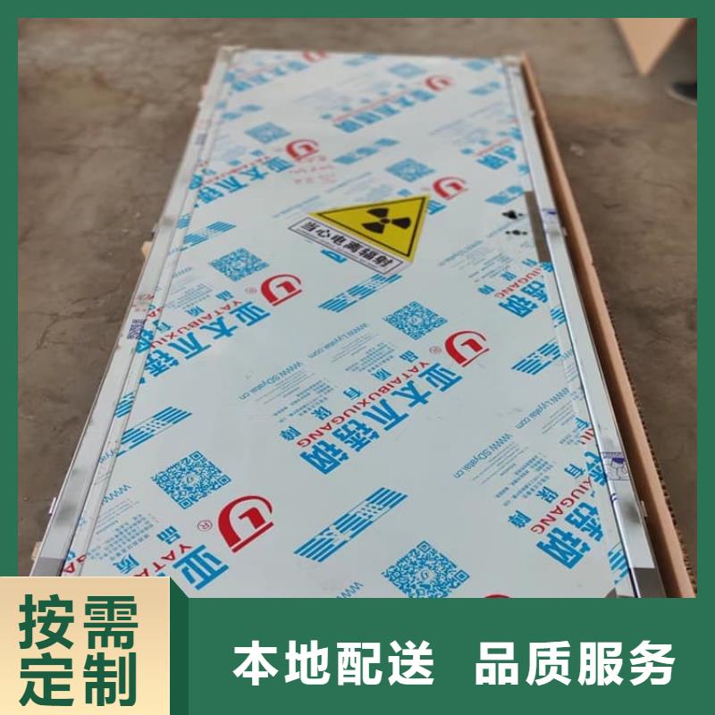 手术室气密铅门应用广泛