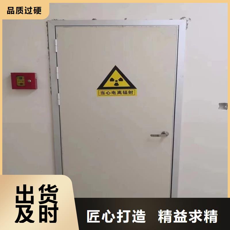 拍片室铅门周期短价格优