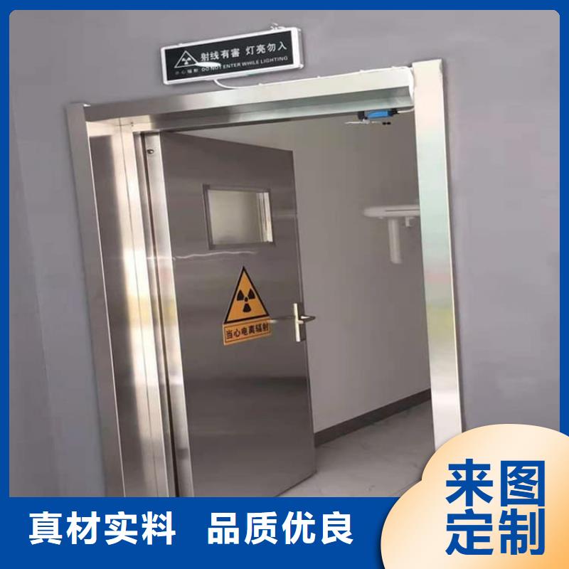 牙科不锈钢铅门大量现货