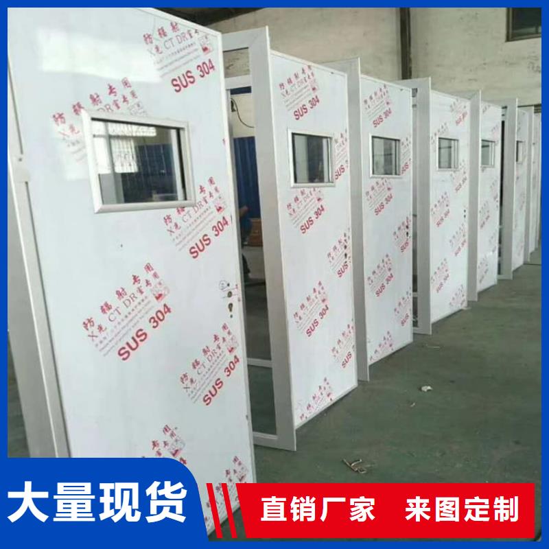 可定制的推拉铅门供货商