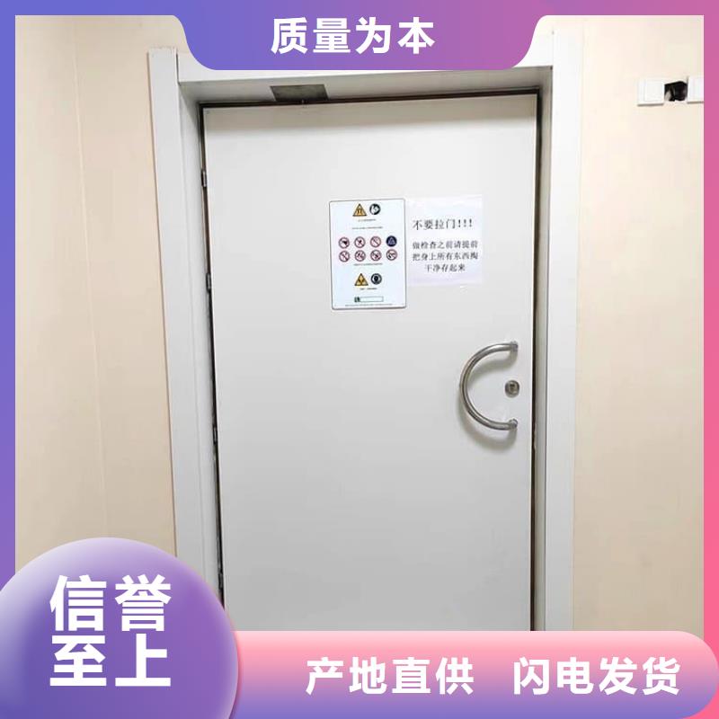 不锈钢双开铅门品质稳定