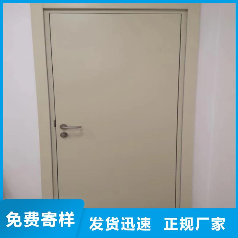 批发辐射门_诚信企业
