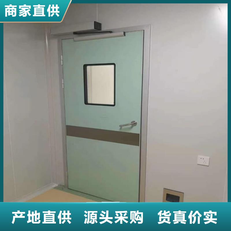 辐射门厂家值得信赖