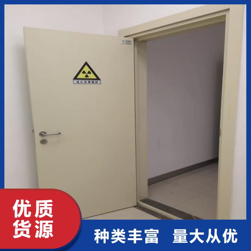 防辐射铅板门厂家-高品质