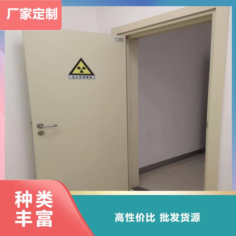 注重医用防护铅板门质量的生产厂家