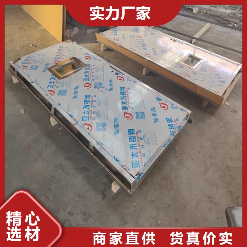 销售带脚踏铅门_实力厂家
