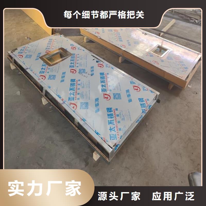 防辐射铅板门多年老厂