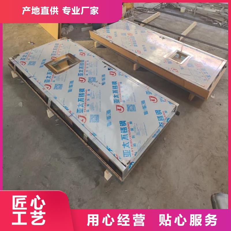 3个铅当量铅门生产厂家_10年经验