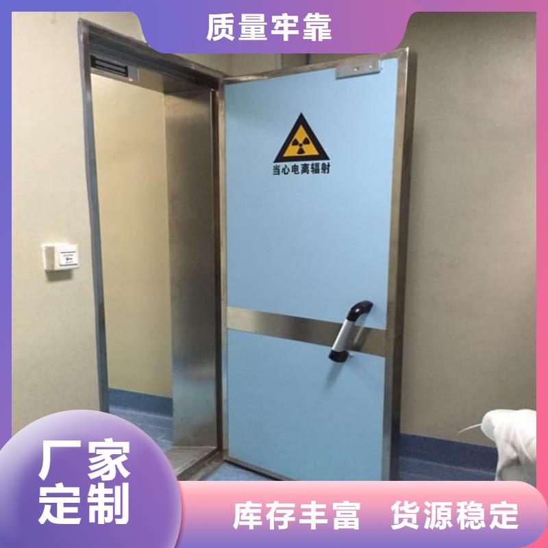 电动辐射铅门十年生产经验