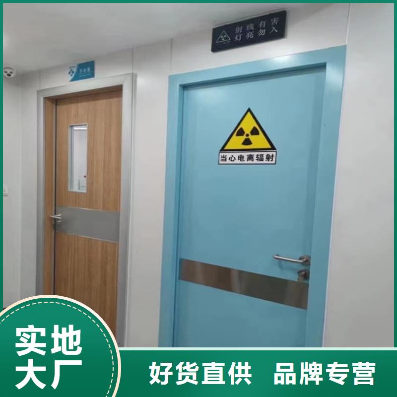 平移铅门-我们是厂家！