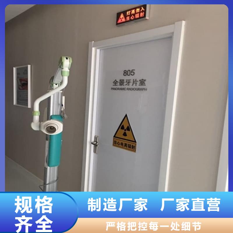 推拉铅门报价及时