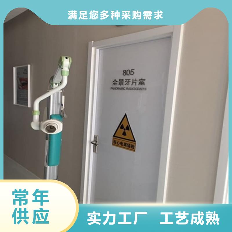 价格合理的宠物医院铅门厂家