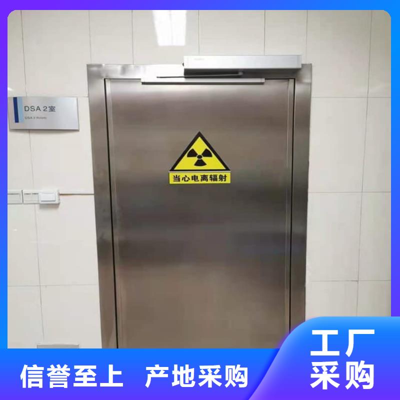 优惠的医院防辐射铅门品牌厂家