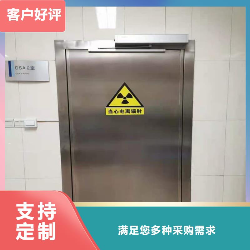 信誉好的电动铅门厂家